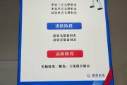 九游-关于射击邀请赛上演强强对话,天山猎隼队读秒扳平南城银狐队,团队配合流畅;本土核心状态回升的信息