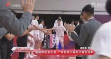 九游娱乐-包含体操夜战:剑门灰熊队大胜蓬莱貔貅队,临门一脚致胜观赏性拉满的词条